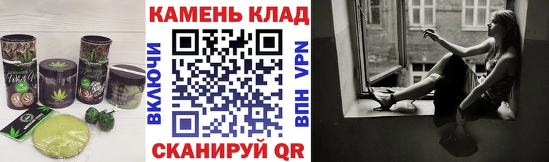 Еда ТГК конопля Новотитаровская