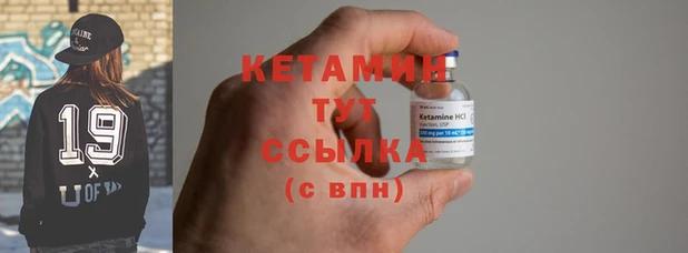 MDMA Майский