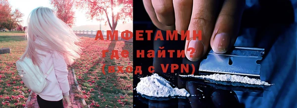 тгк Абдулино