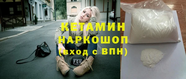 тгк Абдулино